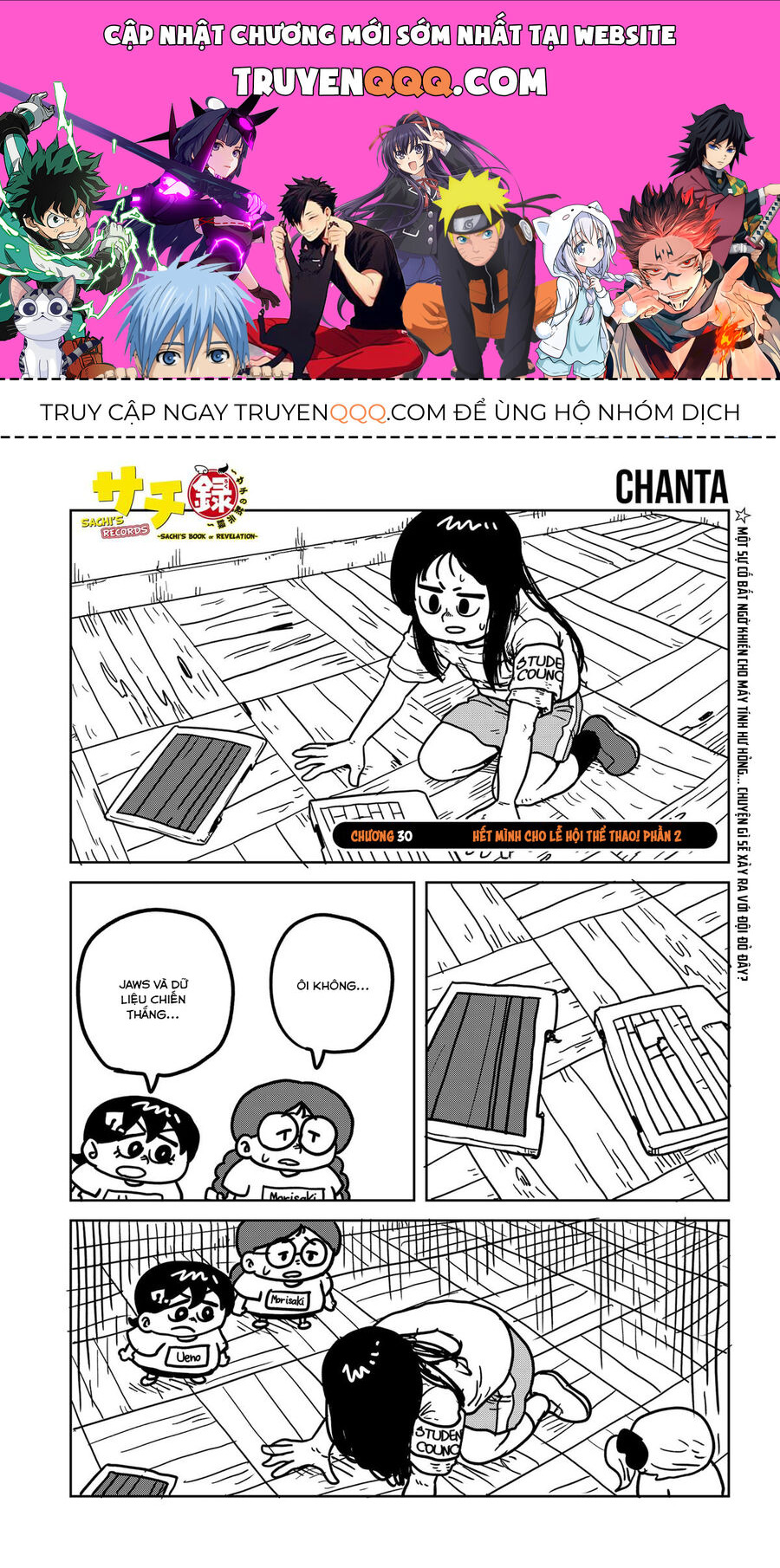 Sachiroku - Cuốn Sách Khải Huyền Của Sachi Chapter 30 - 1