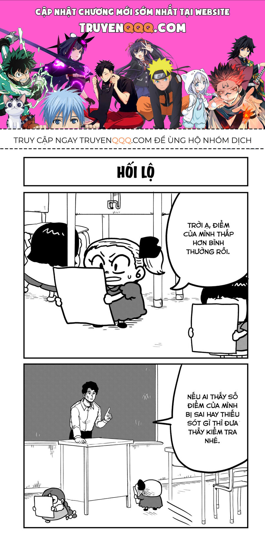 Sachiroku - Cuốn Sách Khải Huyền Của Sachi Chapter 31.5 - 1