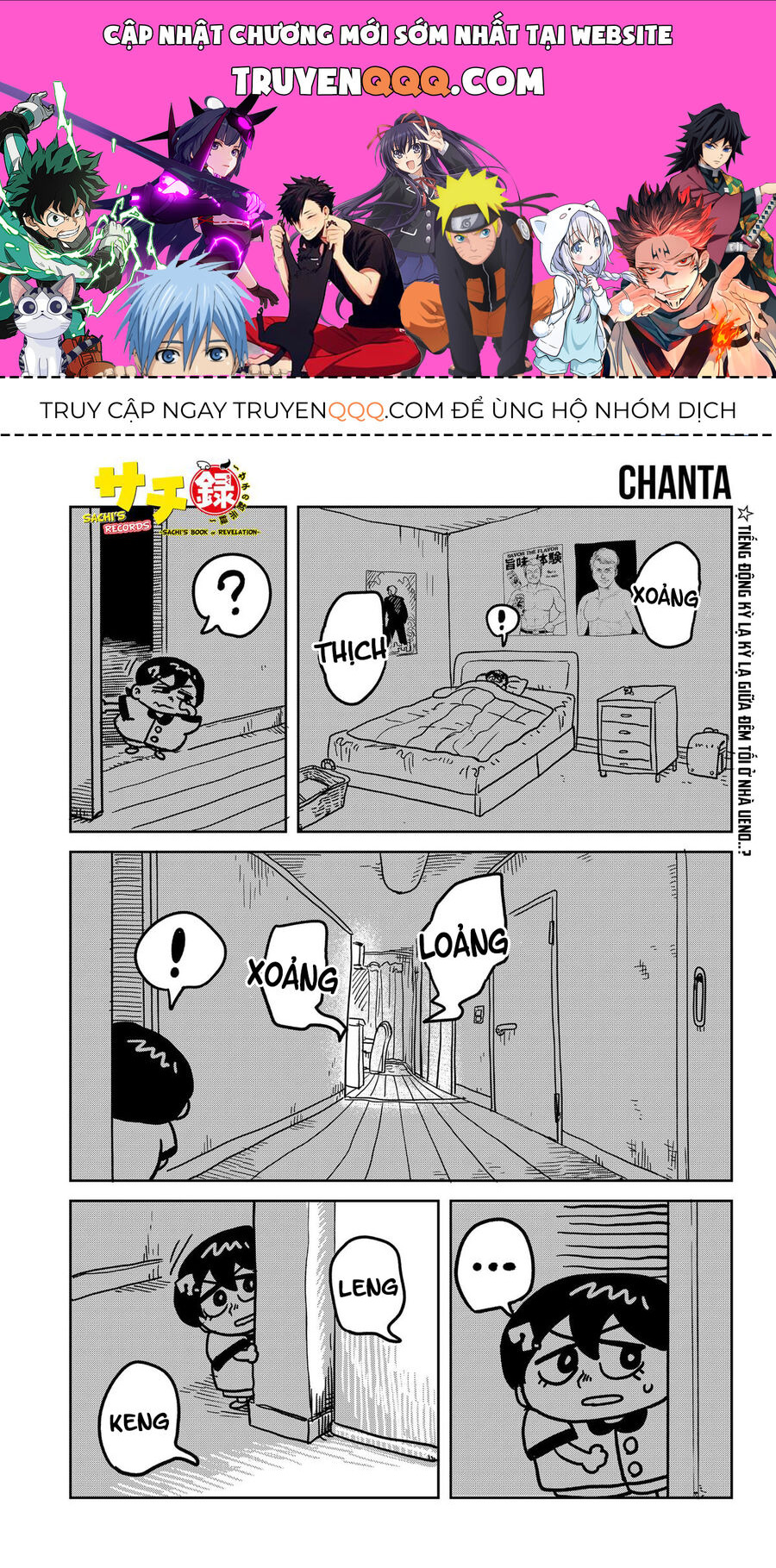 Sachiroku - Cuốn Sách Khải Huyền Của Sachi Chapter 31 - 1