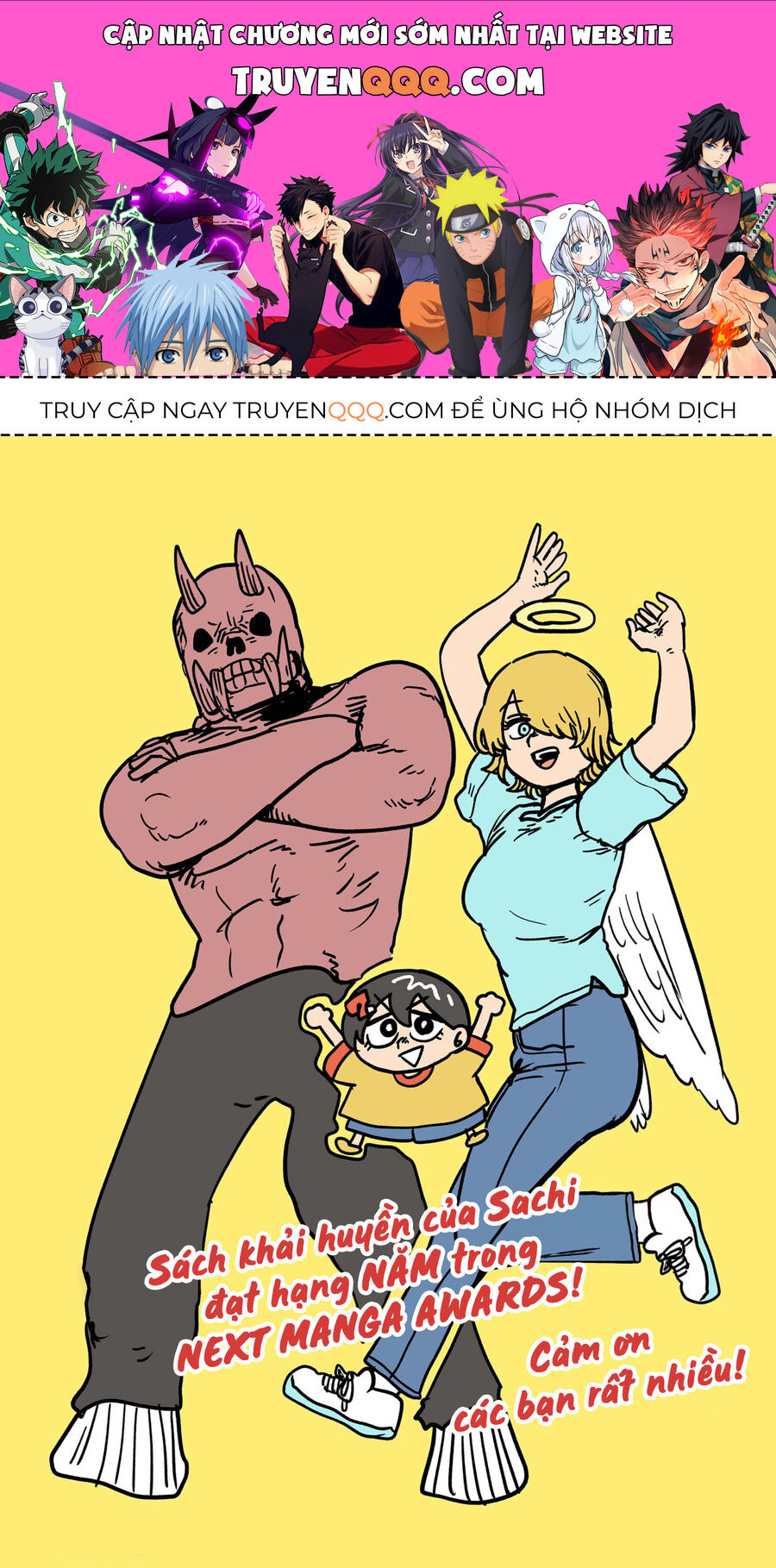Sachiroku - Cuốn Sách Khải Huyền Của Sachi Chapter 32.5 - 1