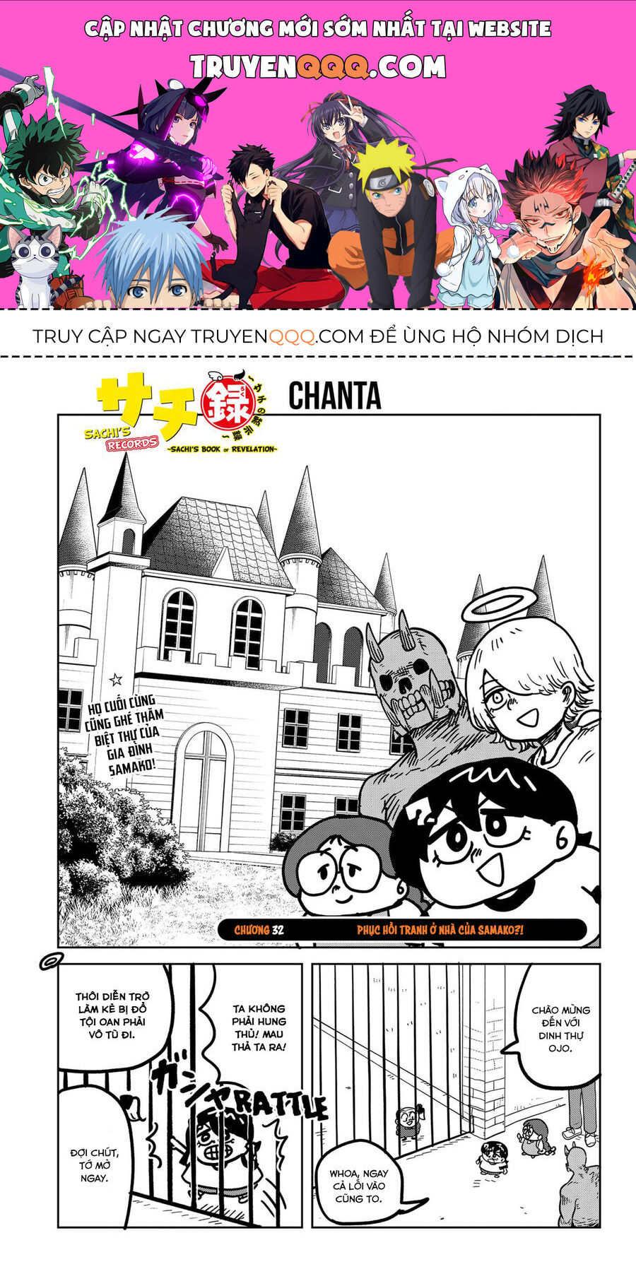 Sachiroku - Cuốn Sách Khải Huyền Của Sachi Chapter 32 - 1