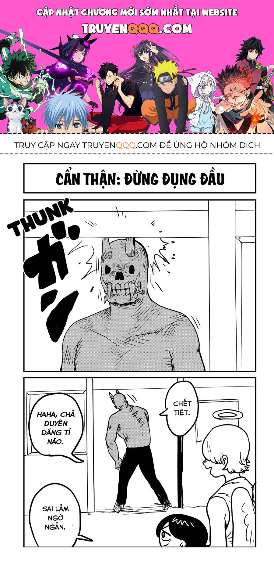 Sachiroku - Cuốn Sách Khải Huyền Của Sachi Chapter 4.5 - 1