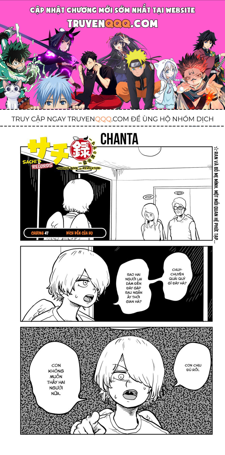 Sachiroku - Cuốn Sách Khải Huyền Của Sachi Chapter 47 - 1