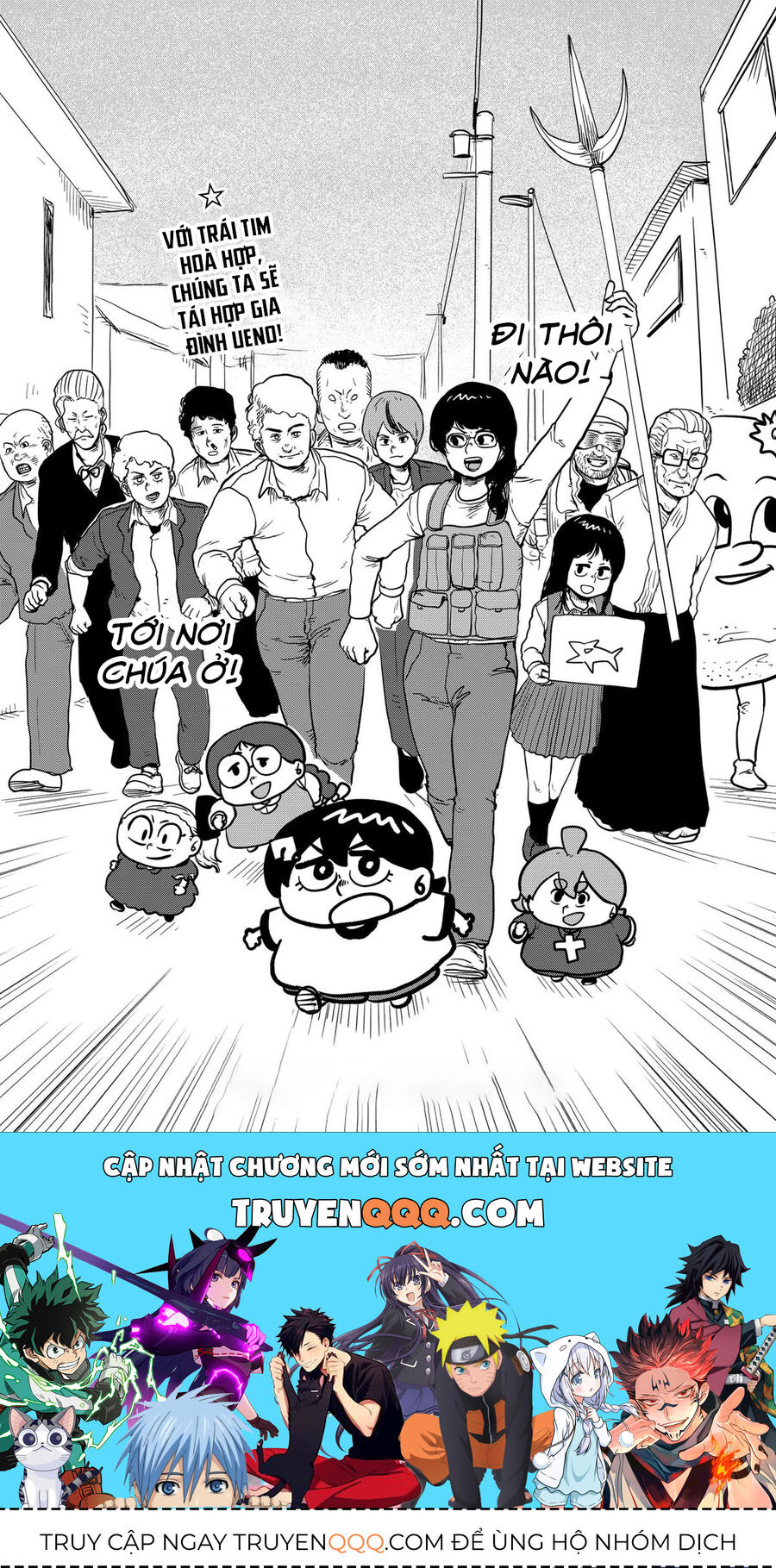 Sachiroku - Cuốn Sách Khải Huyền Của Sachi Chapter 47 - 22