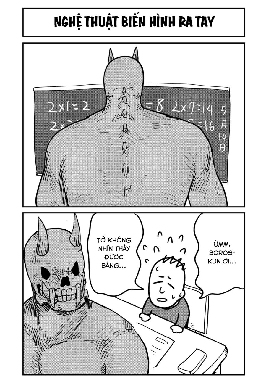 Sachiroku - Cuốn Sách Khải Huyền Của Sachi Chapter 6.5 - 3