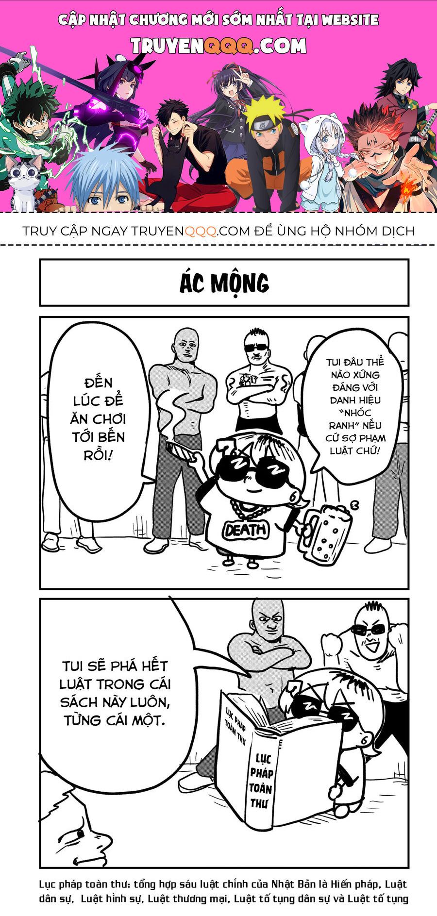 Sachiroku - Cuốn Sách Khải Huyền Của Sachi Chapter 7.5 - 1