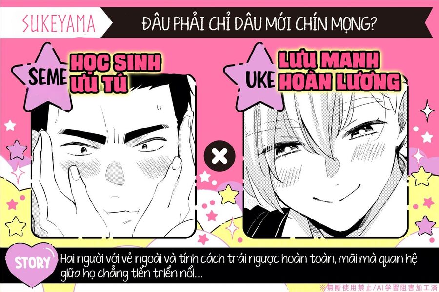 Tuyển Tập Bl: Sự Tương Phản Đáng Yêu Chapter 17 - 3