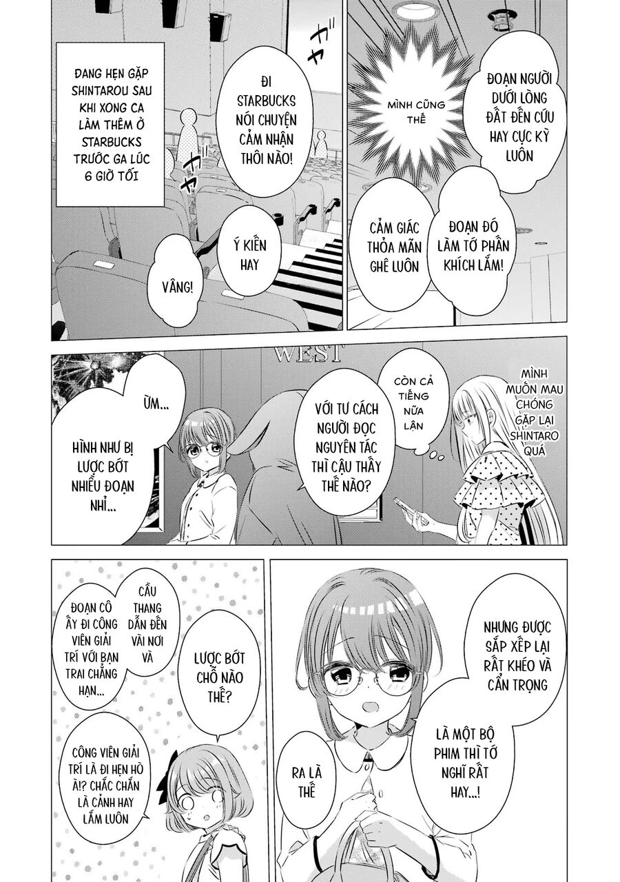 Một Căn Phòng, Đầy Ánh Sáng, Có Thiên Thần Chapter 19 - 19
