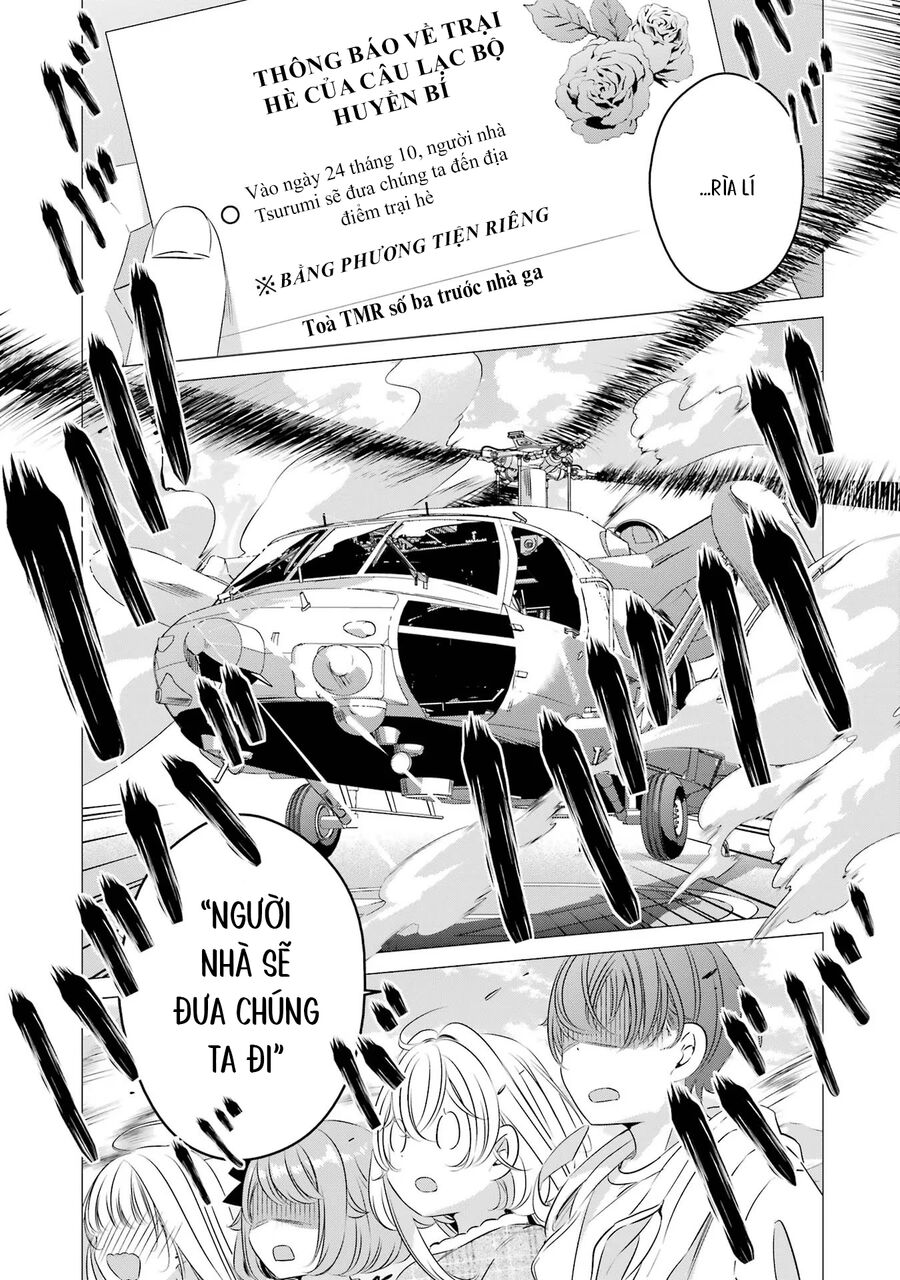 Một Căn Phòng, Đầy Ánh Sáng, Có Thiên Thần Chapter 20 - 2