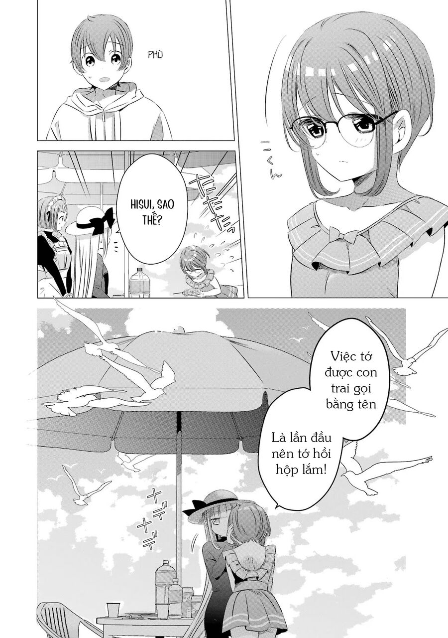 Một Căn Phòng, Đầy Ánh Sáng, Có Thiên Thần Chapter 20 - 31