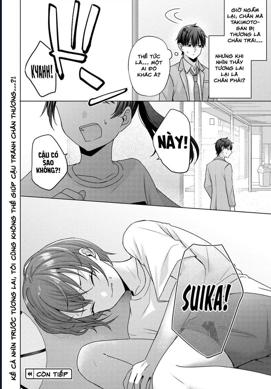 Tôi Giờ Có Thể Nhìn Thấy Vài Khắc Trong Tương Lai, Nhưng Vẫn Không Thể Hiểu Được Con Gái Nghĩ Gì Chapter 5 - 29