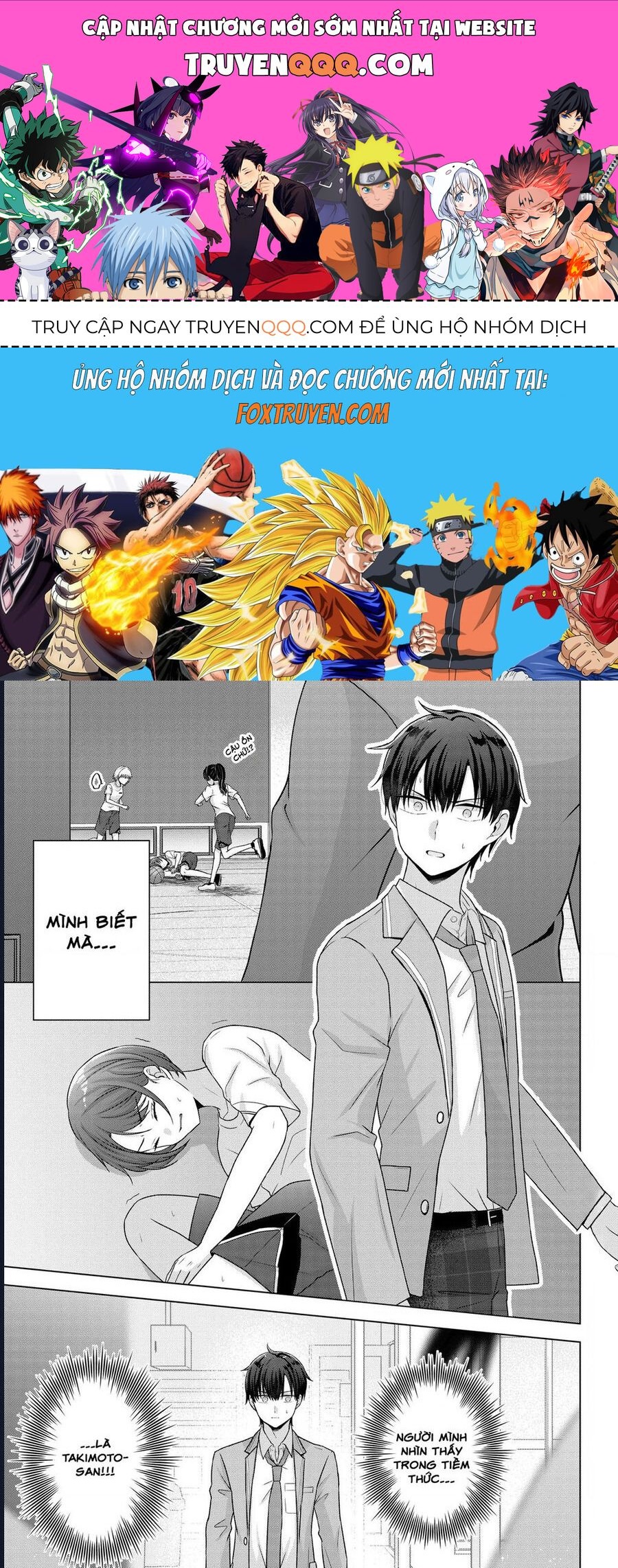 Tôi Giờ Có Thể Nhìn Thấy Vài Khắc Trong Tương Lai, Nhưng Vẫn Không Thể Hiểu Được Con Gái Nghĩ Gì Chapter 6 - 1