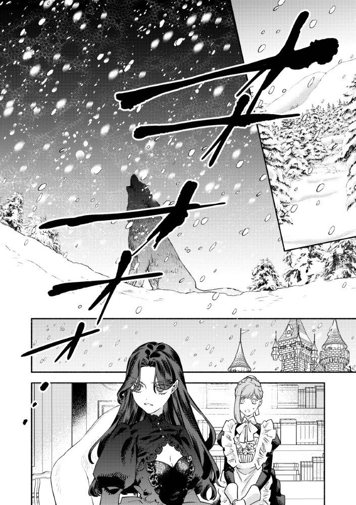 Hôn Thê Của Ác Nữ Chapter 1 - 12