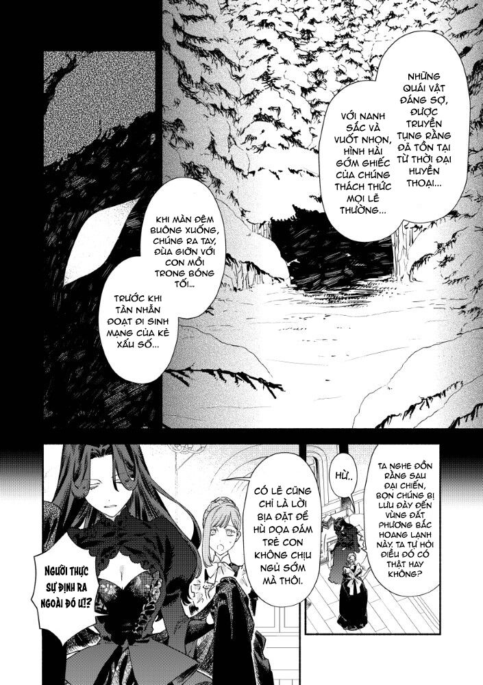 Hôn Thê Của Ác Nữ Chapter 1 - 14