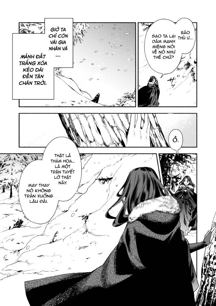 Hôn Thê Của Ác Nữ Chapter 1 - 17