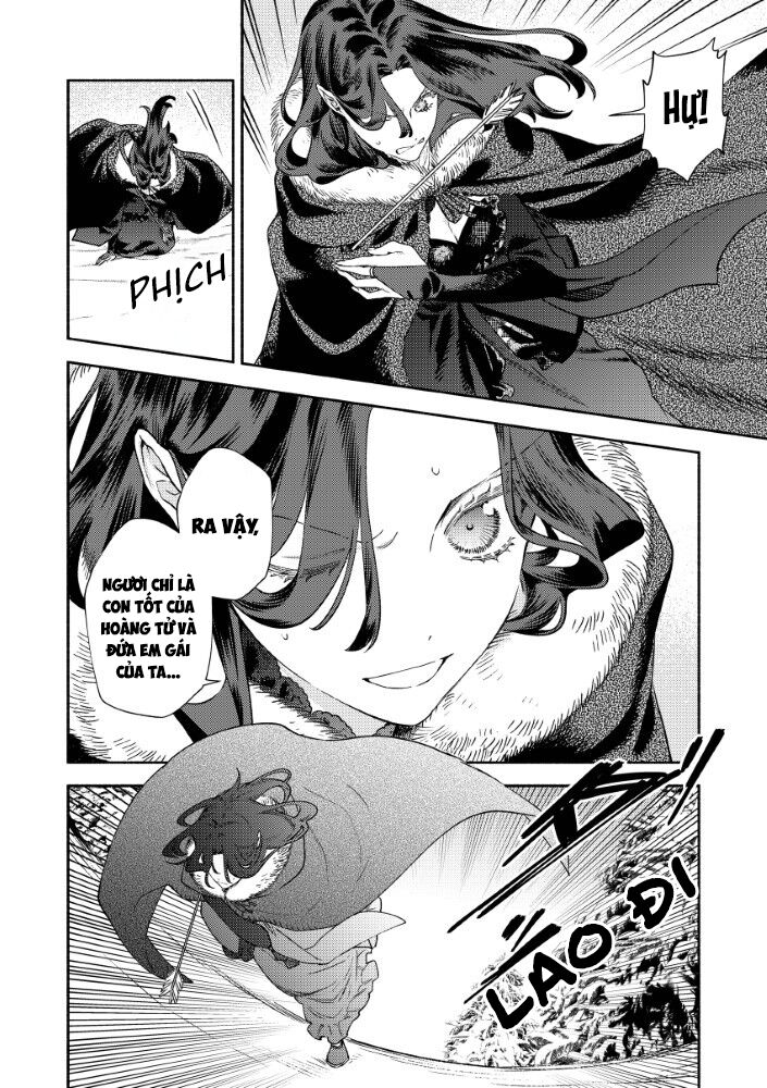 Hôn Thê Của Ác Nữ Chapter 1 - 30