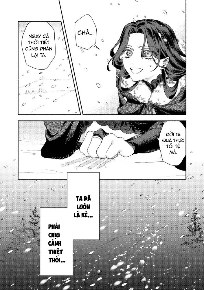 Hôn Thê Của Ác Nữ Chapter 1 - 32