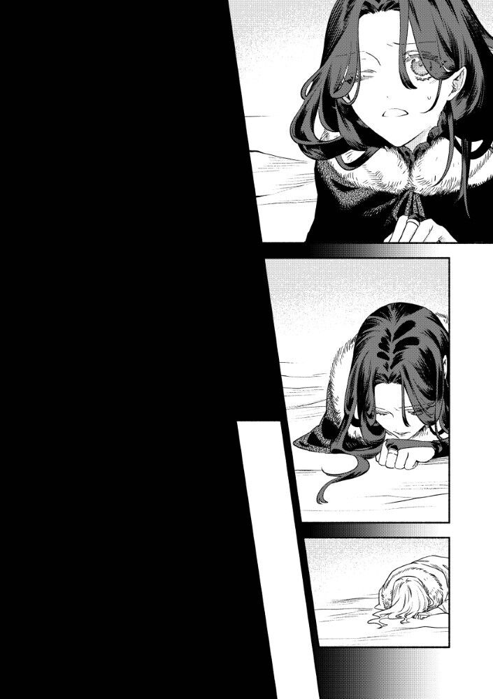 Hôn Thê Của Ác Nữ Chapter 1 - 35