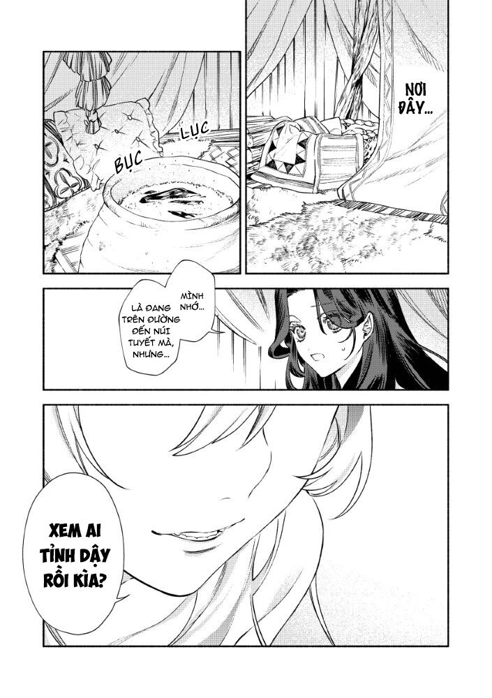 Hôn Thê Của Ác Nữ Chapter 1 - 38