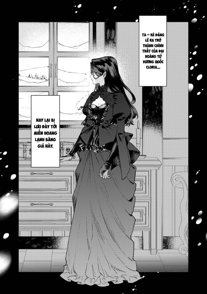 Hôn Thê Của Ác Nữ Chapter 1 - 5