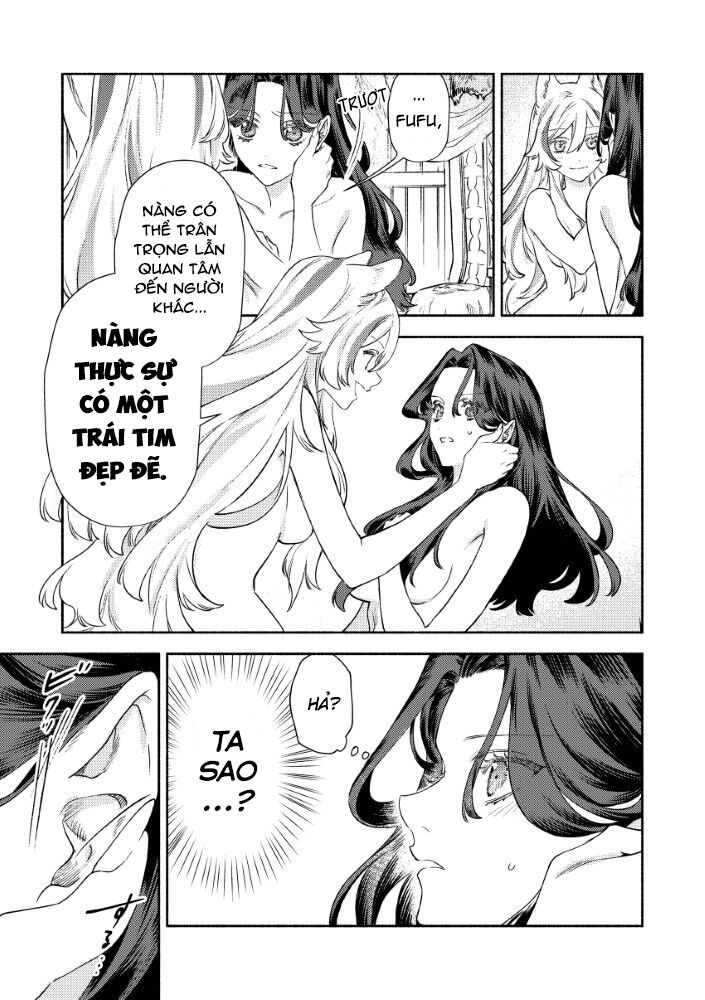 Hôn Thê Của Ác Nữ Chapter 1 - 44