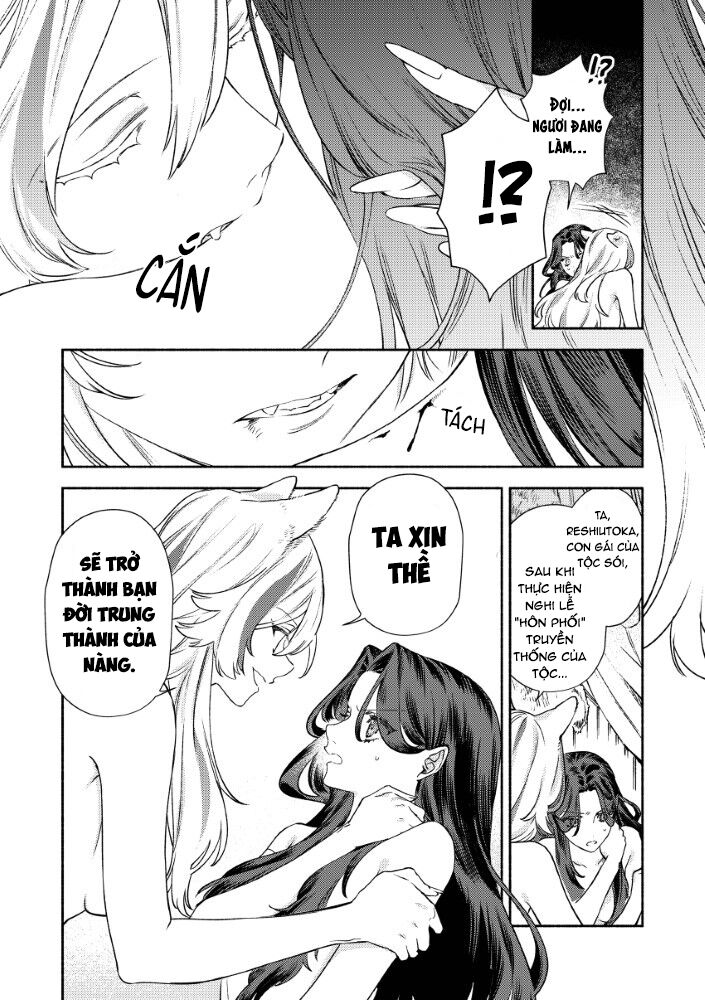 Hôn Thê Của Ác Nữ Chapter 1 - 45