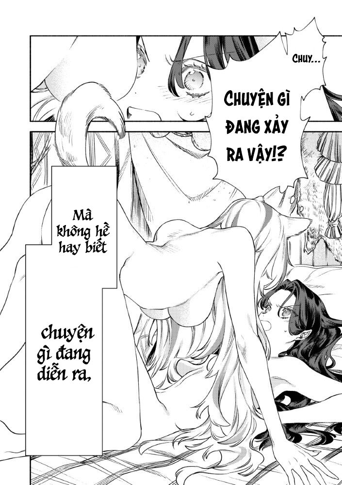 Hôn Thê Của Ác Nữ Chapter 1 - 47