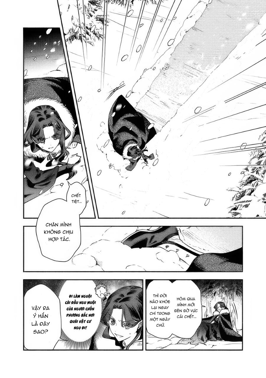 Hôn Thê Của Ác Nữ Chapter 2.2 - 2