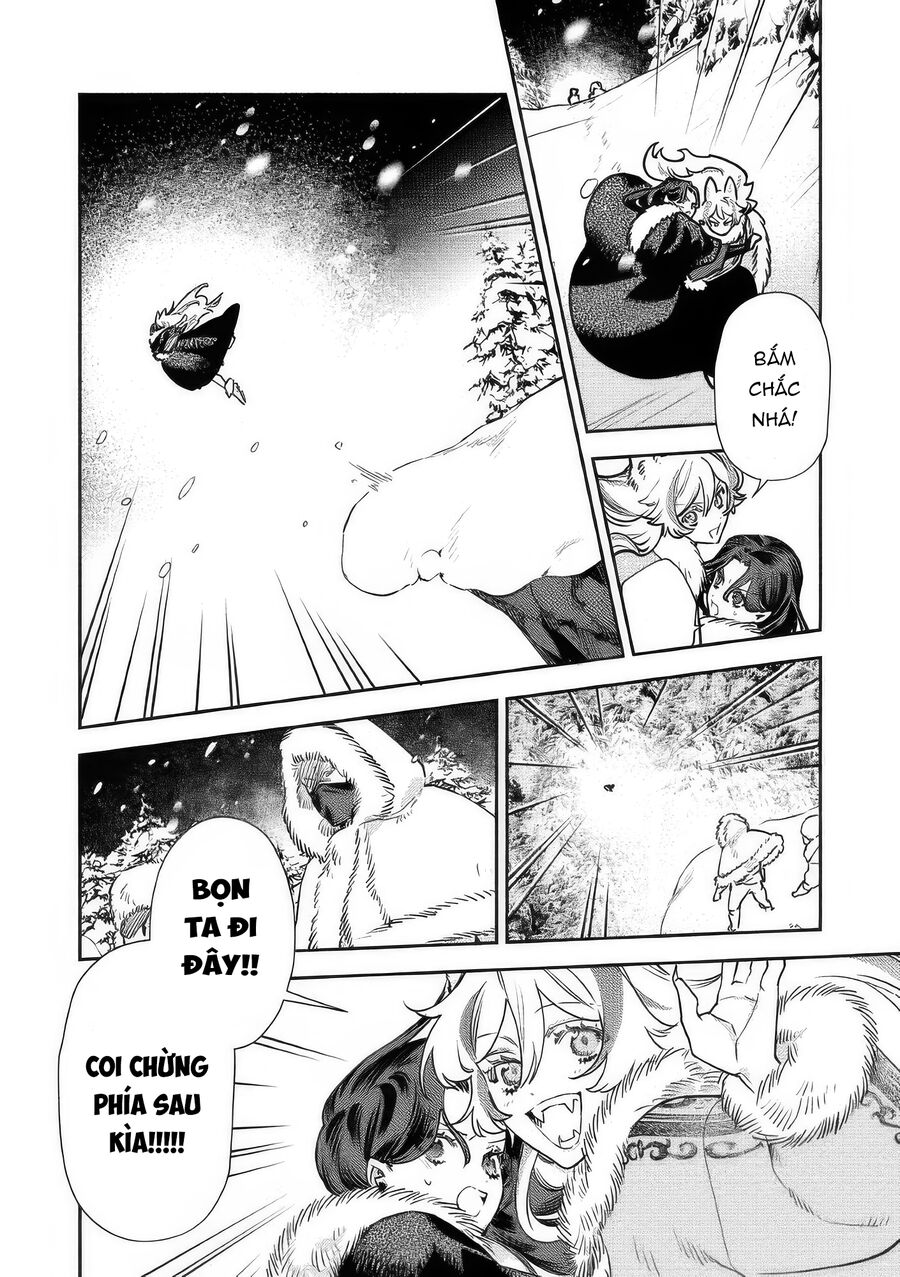 Hôn Thê Của Ác Nữ Chapter 2.2 - 16