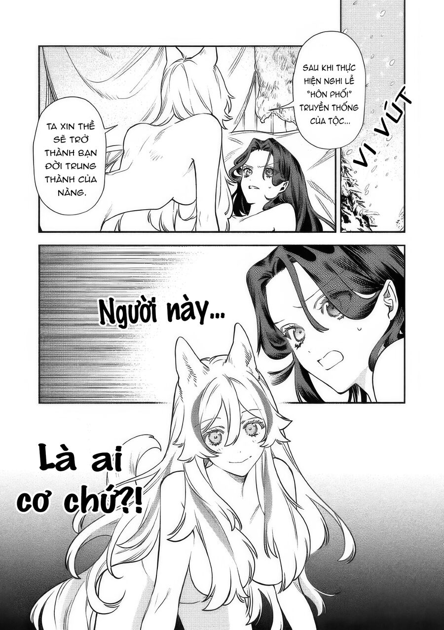 Hôn Thê Của Ác Nữ Chapter 2 - 2