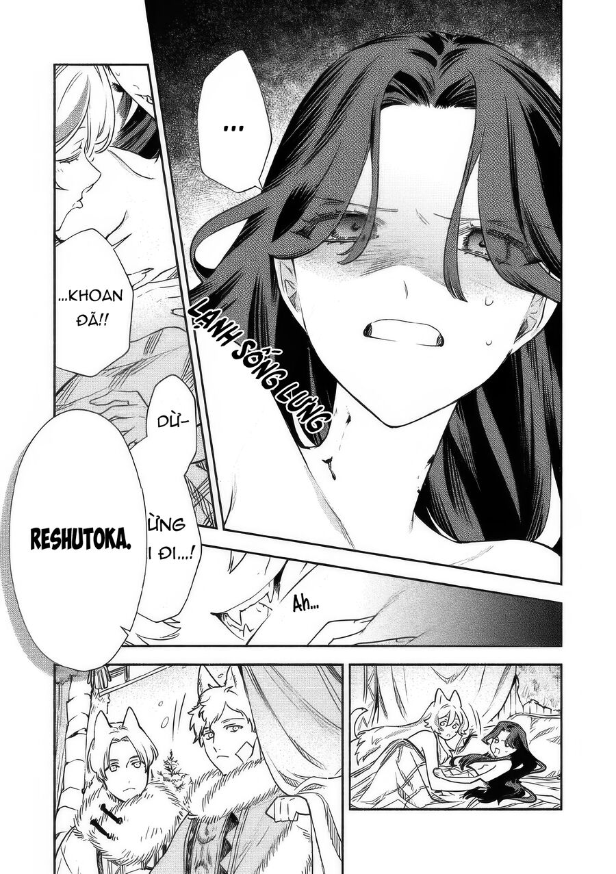 Hôn Thê Của Ác Nữ Chapter 2 - 12