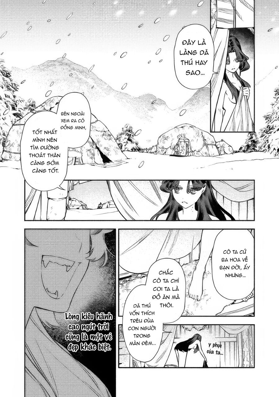 Hôn Thê Của Ác Nữ Chapter 2 - 15