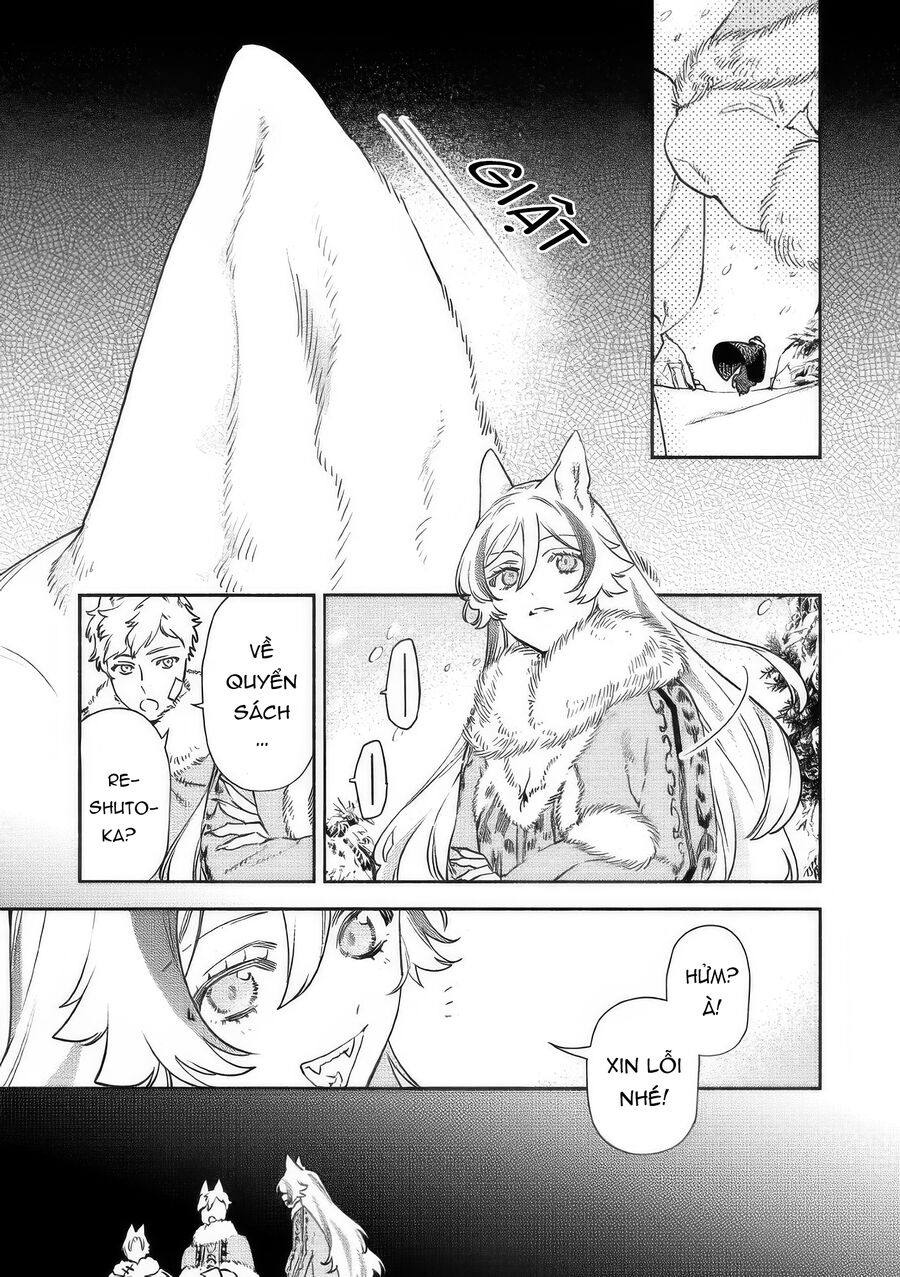 Hôn Thê Của Ác Nữ Chapter 2 - 18