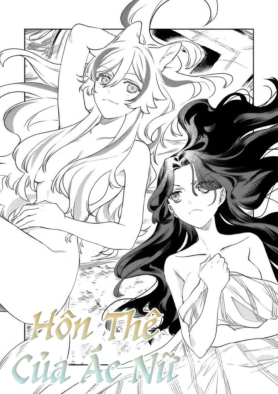 Hôn Thê Của Ác Nữ Chapter 2 - 3