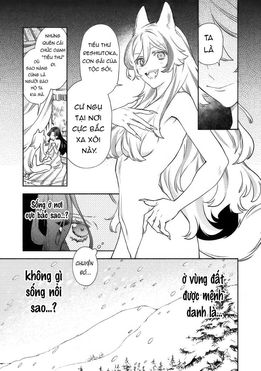 Hôn Thê Của Ác Nữ Chapter 2 - 6