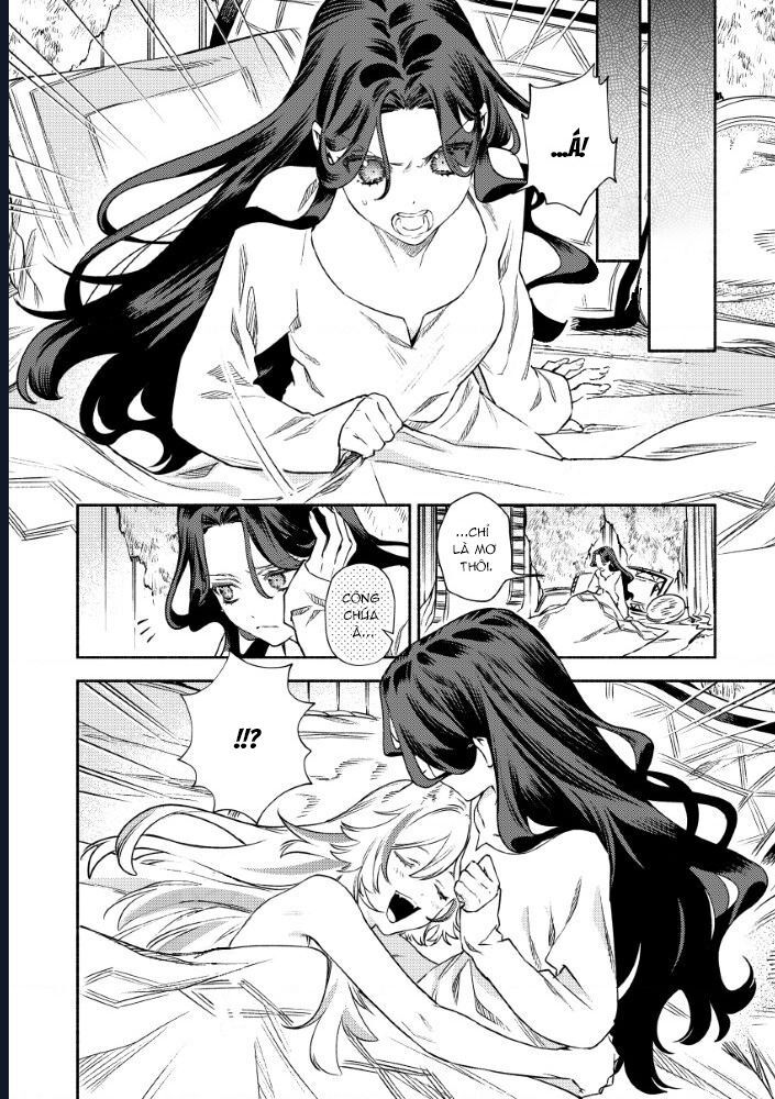 Hôn Thê Của Ác Nữ Chapter 3 - 5