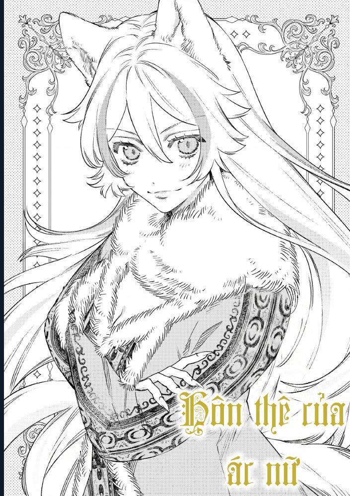 Hôn Thê Của Ác Nữ Chapter 3 - 6