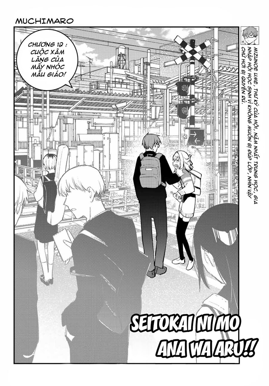 Hội Học Sinh Cũng Lắm Trò Vui! Chapter 12 - 3