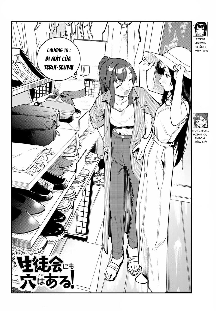 Hội Học Sinh Cũng Lắm Trò Vui! Chapter 16 - 4