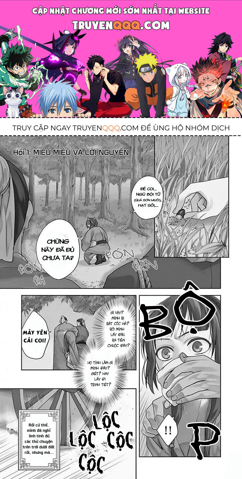 Dược Sư Tự Sự - Sổ Tay Giải Mã Bí Ẩn Chốn Hậu Cung Của Miêu Miêu Chapter 1 - 1