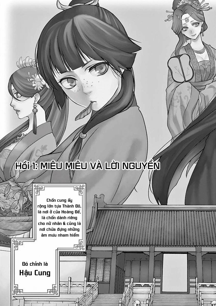 Dược Sư Tự Sự - Sổ Tay Giải Mã Bí Ẩn Chốn Hậu Cung Của Miêu Miêu Chapter 1 - 3