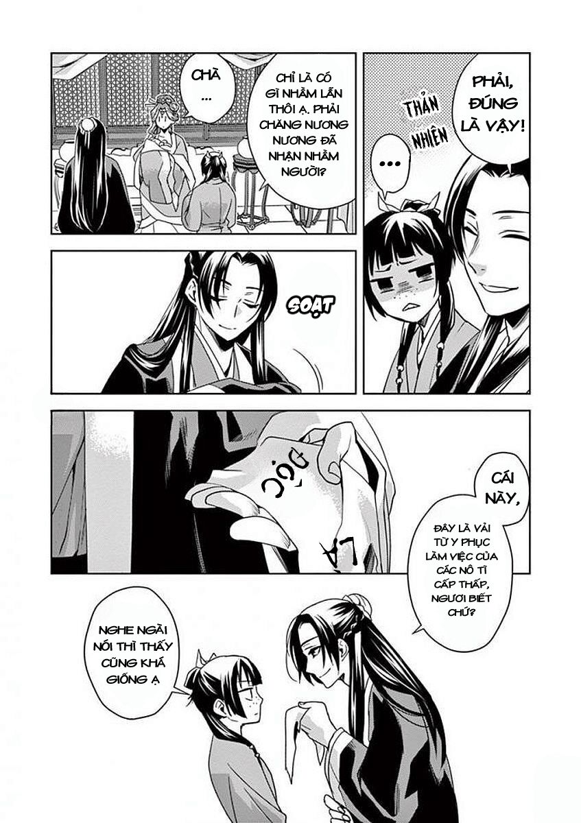 Dược Sư Tự Sự - Sổ Tay Giải Mã Bí Ẩn Chốn Hậu Cung Của Miêu Miêu Chapter 1 - 36