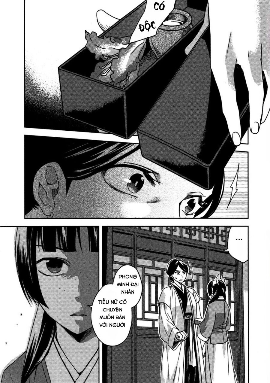 Dược Sư Tự Sự - Sổ Tay Giải Mã Bí Ẩn Chốn Hậu Cung Của Miêu Miêu Chapter 11 - 23