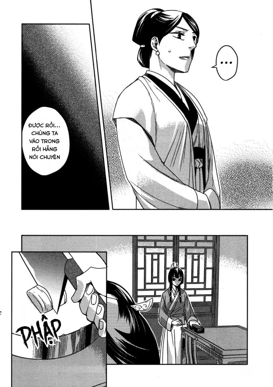 Dược Sư Tự Sự - Sổ Tay Giải Mã Bí Ẩn Chốn Hậu Cung Của Miêu Miêu Chapter 11 - 24