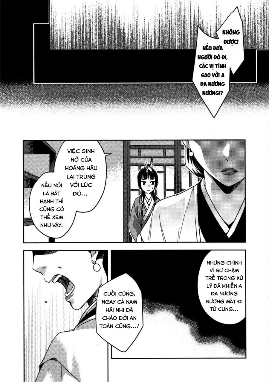 Dược Sư Tự Sự - Sổ Tay Giải Mã Bí Ẩn Chốn Hậu Cung Của Miêu Miêu Chapter 11 - 31