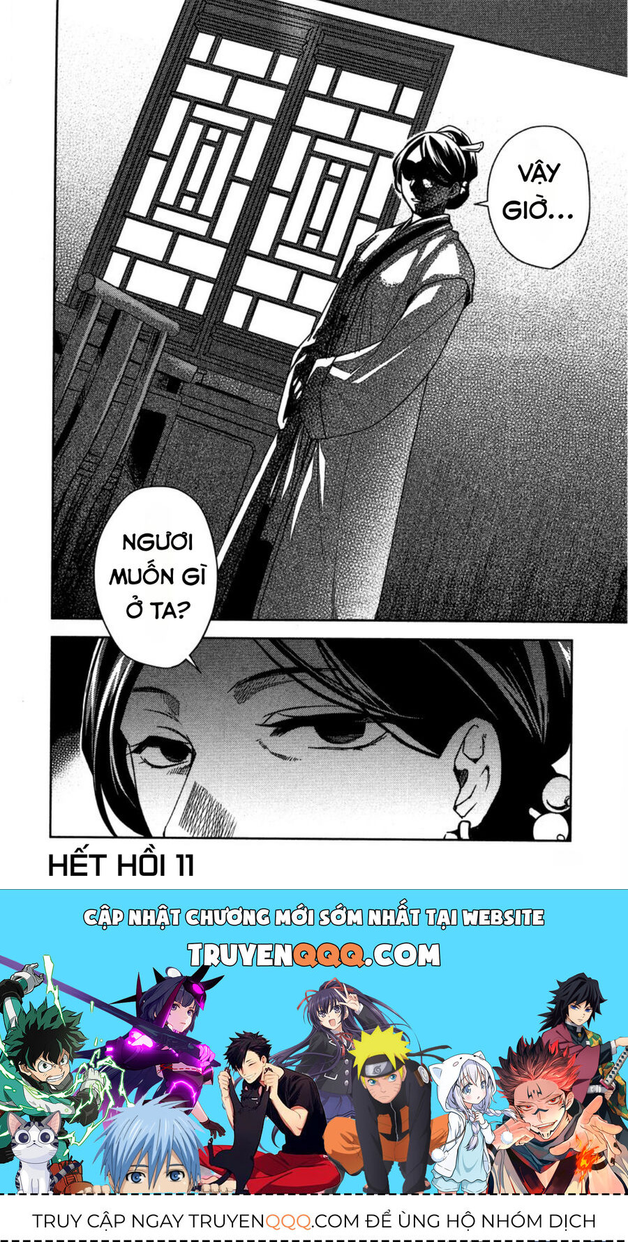 Dược Sư Tự Sự - Sổ Tay Giải Mã Bí Ẩn Chốn Hậu Cung Của Miêu Miêu Chapter 11 - 40