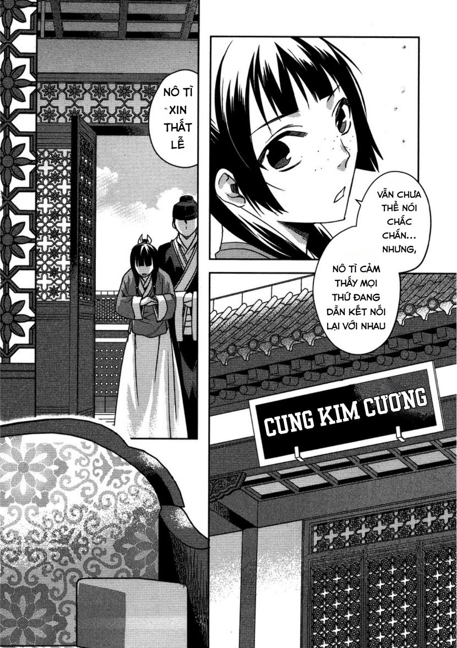 Dược Sư Tự Sự - Sổ Tay Giải Mã Bí Ẩn Chốn Hậu Cung Của Miêu Miêu Chapter 11 - 10