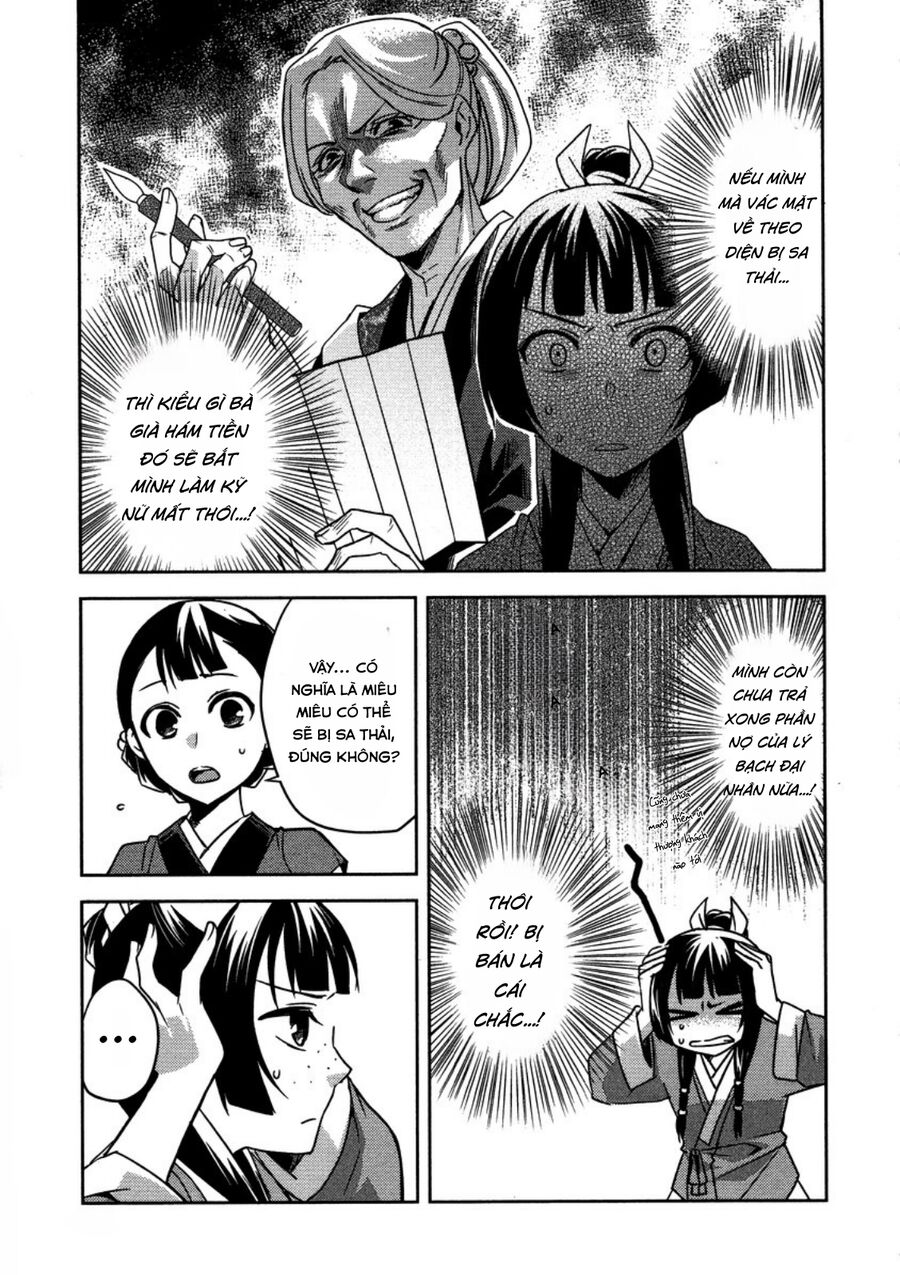 Dược Sư Tự Sự - Sổ Tay Giải Mã Bí Ẩn Chốn Hậu Cung Của Miêu Miêu Chapter 13 - 14
