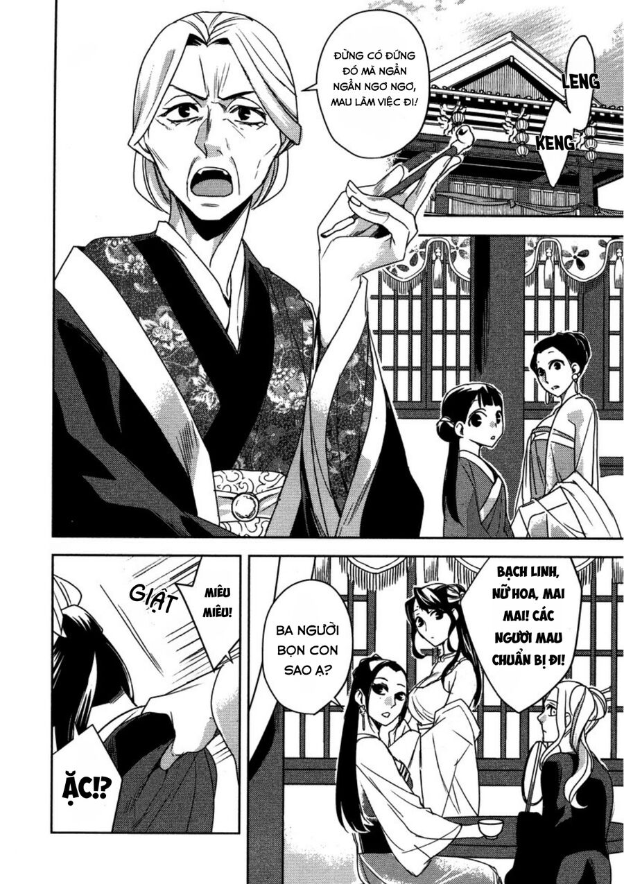 Dược Sư Tự Sự - Sổ Tay Giải Mã Bí Ẩn Chốn Hậu Cung Của Miêu Miêu Chapter 13 - 25
