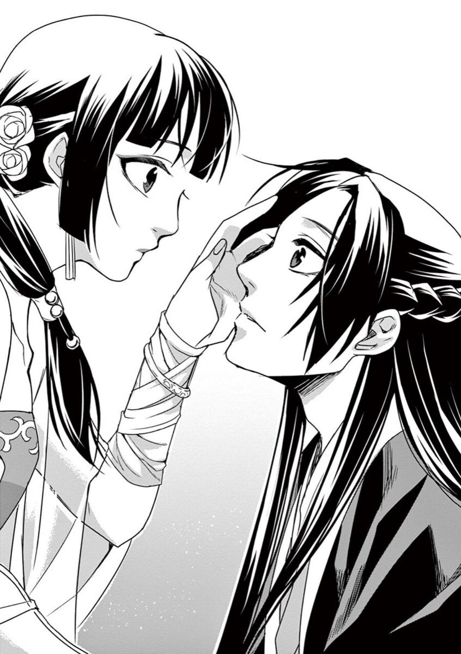 Dược Sư Tự Sự - Sổ Tay Giải Mã Bí Ẩn Chốn Hậu Cung Của Miêu Miêu Chapter 13 - 33